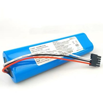 適用于云米掃地機器人V-RVCLM21B V2Pro海爾JX37 JX59鋰電池通用