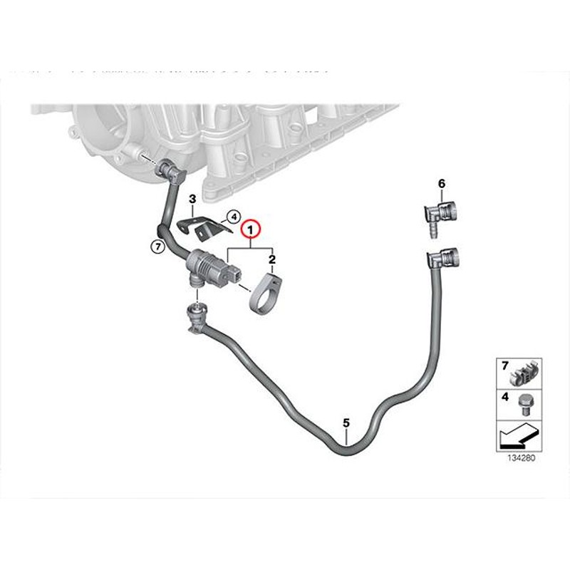 純正 タンクベントバルブ BMW 5シリーズ E60 E61 540i 550i NB40 NB48