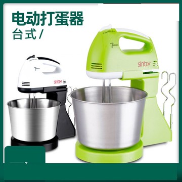 打蛋機 打蛋器 電動打蛋器 110V臺灣用電 攪拌機 多功能烘培攪拌器 臺式打蛋機 打蛋機帶底座帶桶攪拌機和麵機打蛋器