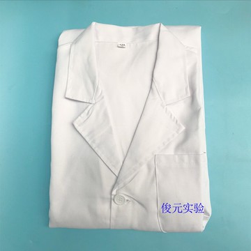 實驗服 工作服 長袖/短袖 白大褂 大中小號