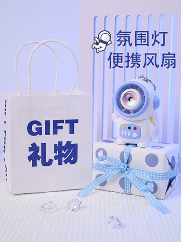 生日禮物送女生孩閨蜜實用小眾高級感ins走心的61六一兒童節畢業