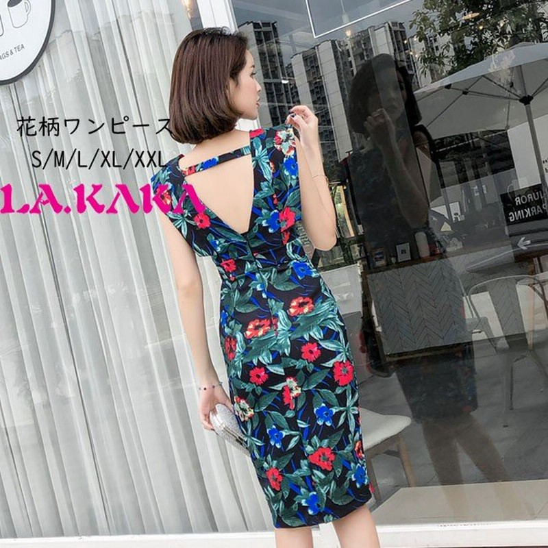 花柄プリント膝丈タイトドレス ドレスキャバワンピース キャバドレス ワンピース パーティードレス 通販 Lineポイント最大0 5 Get Lineショッピング