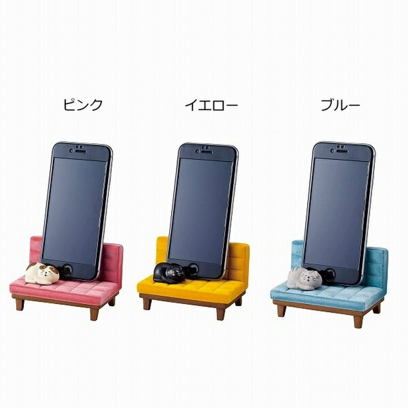 スマホスタンド うたたねスマホスタンド デコレ Decole ピンク イエロー ブルー Br 猫 ねこ ネコ Cat キャット スマートフォンスタンド スマートフォンホルダー スマホスタンド かわいい おしゃれ スマホホルダー スマホ立て 携帯スタンド Br De Sn 3761 ブルー