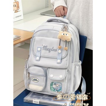 ins可愛書包女生2025新款大容量雙肩包 初中高中學生上學電腦背包