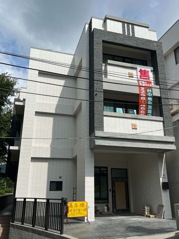 樂福専簽豐原全新大面寬別墅｜台中市豐原區豐年路