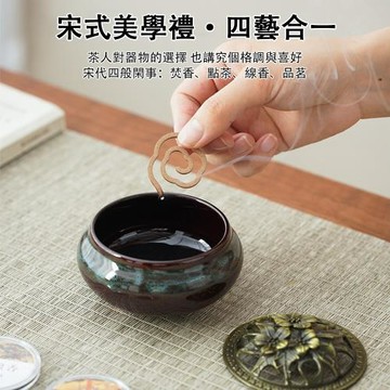 功夫茶具 高階文創 茶杯禮盒套裝 送長輩 節日禮品 商務伴手禮