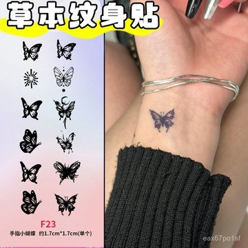 居家日用🔥【4.6萬人收藏】可愛蝴蝶手指小圖案果汁紋身貼紙防水不反光半永久仿真貼紙 HKW2