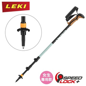 【LEKI 德國 Khumbu AS 輕量軟木塑型握把鋁合金快扣防震登山杖《黑/深海綠》】65620261/登山