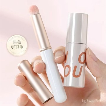爆款 ⭐臺灣出貨-全新保真⭐帶蓋脣刷~小圓頭化妝刷子彈頭脣刷迷你多功能遮瑕刷便攜脣膏口紅