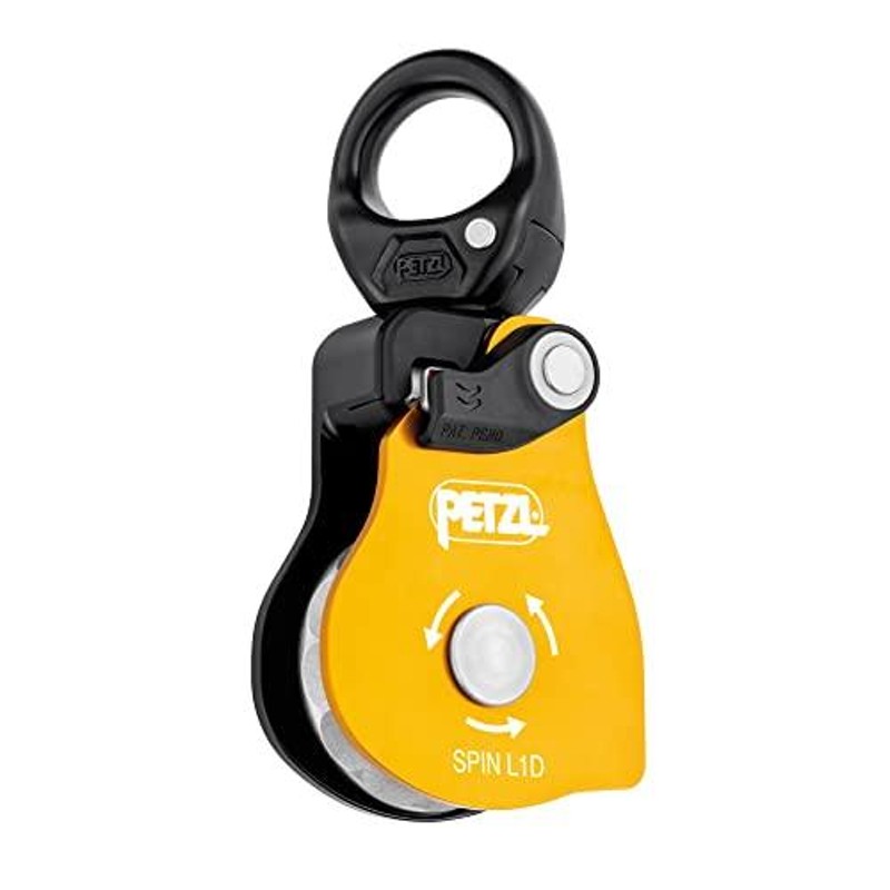 ペツル(PETZL) ジェミニ P66A-