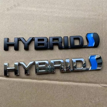 黑色豐田 TOYOTA HYBRID尾標車標側標 CAMRY RAV4油電字母後標字標 ALTIS貼標ˇfs3