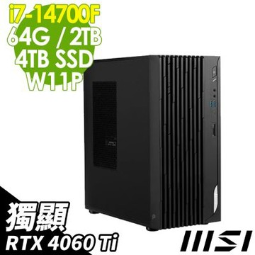 MSI 微星 PRO DP180 商用電腦 (i7-14700F/64G/2TB+4TB SSD/RTX4060Ti-8G/W11P)