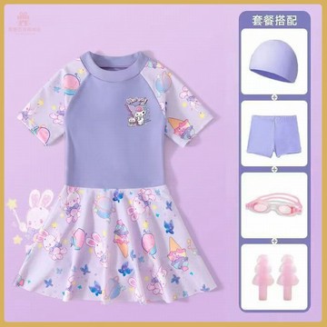 爆款熱推💖全臺免運 女童泳裙泳衣小女孩2025新款庫洛米遊泳訓練連體泳裝寶寶速幹防曬 8IVD