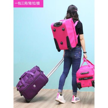 王子坊拉桿箱大容量拉桿包手提旅行包女輕便牛津布行李箱包20學生