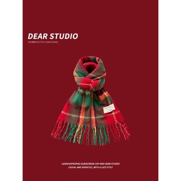 圣誕節禮物紅色格紋仿羊絨圍巾女秋冬季韓系學生保暖百搭情侶圍脖