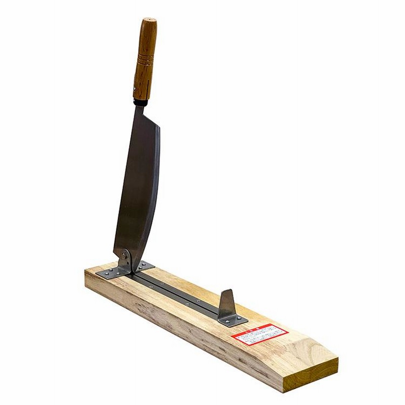 万能プロカッター 背金付き 豊稔企販 万能カッター あらゆるものが切れる