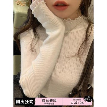 蕾絲打底衫女秋冬款小香風內搭毛衣半高領針織衫2025早秋新款上衣