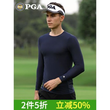 (免運)美國PGA 高爾夫防曬衣男士打底衫圓領夏季透氣服裝冰絲衣服