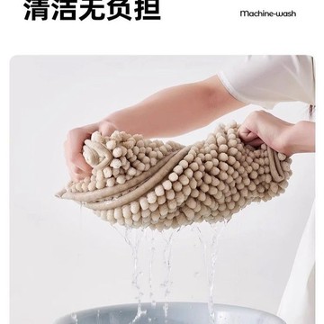 【純色吸水地墊】➤ 衛生間浴室防滑腳墊 🛁 酒店地巾家用衛浴門口墊 | 防滑墊地毯  台灣出貨 🛒 簡約實用地墊推薦！