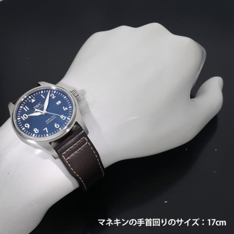 IWC パイロットウォッチ マーク18 プティプランス ブルー IW327010 中古 メンズ（男性用） 送料無料 腕時計 | LINEショッピング