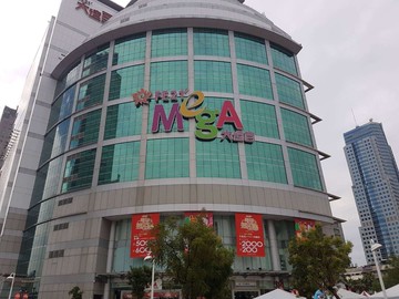 影片賞屋》捷運三多商圈大遠百大坪數公寓4房｜高雄市苓雅區仁德街