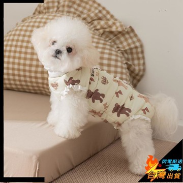 【台灣出貨】寵物衣服 貓咪衣服 貓咪馬甲 小狗狗保暖衣服 卡通印花花邊護肚衣 小型犬馬甲 約克夏西高地 寵物護肚居家服