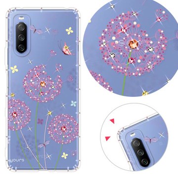 YOURS SONY 全系列 彩鑽防摔手機殼-蒲公英(Xperia10IV/5IV/1IV/Xp10III/Xp5III/Xp1III/ProI)