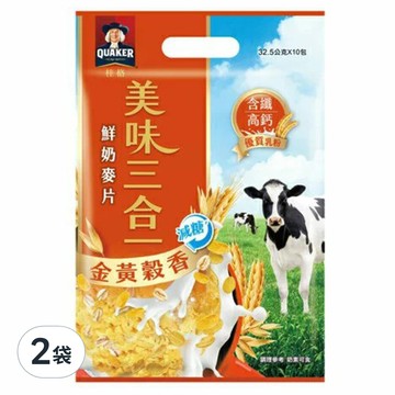 QUAKER 桂格 美味三合一麥片 金黃穀香減糖  32.5g  2袋
