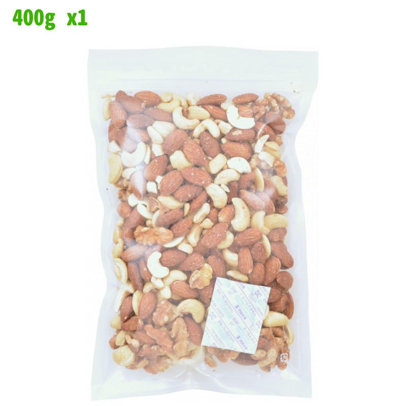 無添加 素焼き ミックスナッツ 3種のナッツ 400g (400g ×1袋) ロースト 無塩 (無加塩) チャック付き袋 脱酸素剤入り