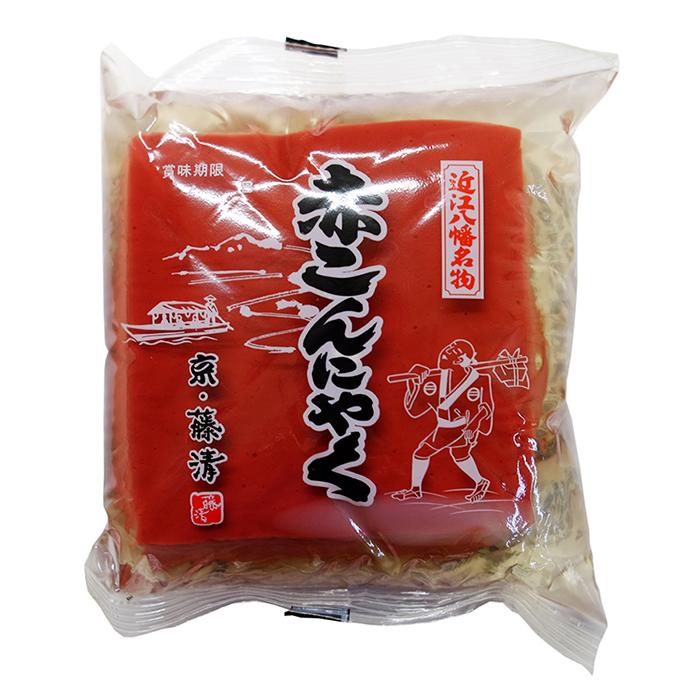 藤清　近江八幡名産　赤こんにゃく　300g×5パック セット こんにゃく 蒟蒻 和食 おかず