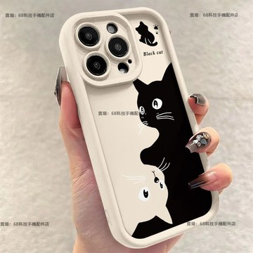 ins 簡約創意 貓咪 軟殼 情侶 iPhone 6s Plus 6s 6 Plus Se 2020 7 8 手機殼