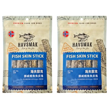 海夫默克 挪威鱈魚魚皮塊 50g 100%天然鱈魚皮 富含Omega-3脂肪酸  鱈魚  2包