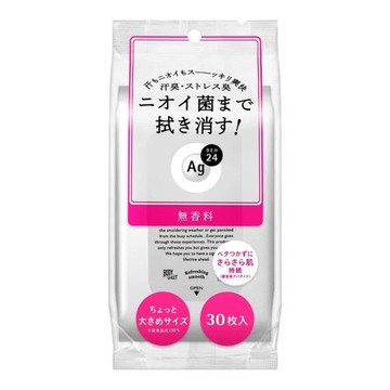 Ag DEO24 Clear Shower Sheets, Fragrance-Free, 30 Sheets