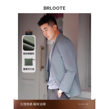 【可打包西服】巴魯特男士休閑西服男春夏款輕薄單西高級西裝外套