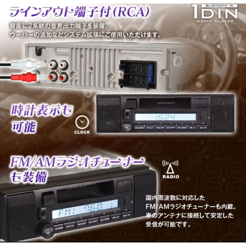 日産 純正 XANAVI カセットデッキ AM FM ラジオ テープデッキ 1DIN CSK