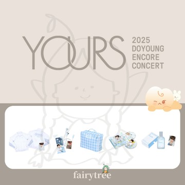 仙女樹🌟 現貨 金道英 DOYOUNG (NCT) ' Yours ' 演唱會安可場 官方周邊 賣場二