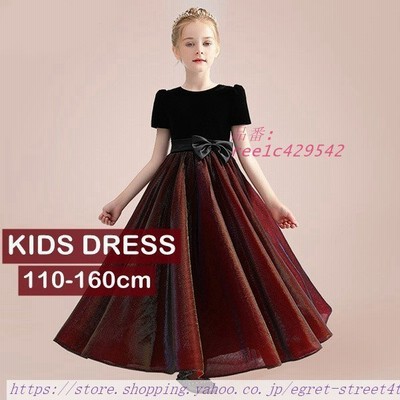 ピアノ 発表会 ワンピースの通販 24 621件の検索結果 Lineショッピング