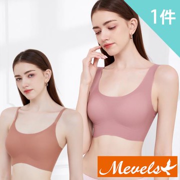 【Mevels 瑪薇絲】1件組 美肌完美包覆無痕無鋼圈內衣/固定不跑杯/細肩/寬肩/女內衣