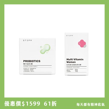 日常能量管理組 ( 女 )