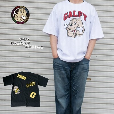 Galfy ガルフィー メンズ わんわん大学 半袖 ｔシャツ 1201 通販 Lineポイント最大0 5 Get Lineショッピング