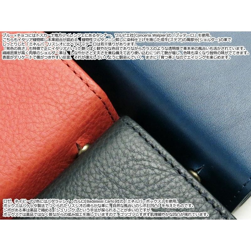 エムピウ ミッレフォッリエ/ミニ財布 メンズ mf2p25 M+ | LINE