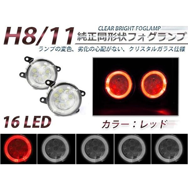 SUZUKI専用 LEDフォグランプキット Type2 オレンジマーカー内蔵 ジムニー JB64 JB74 ノマド LEDフォグランプキット Type2