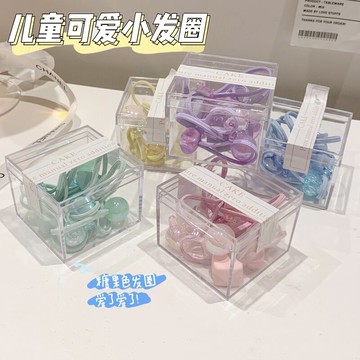 寶寶公主可愛頭繩頭飾兒童扎頭發橡皮筋不傷發小發圈女童發飾