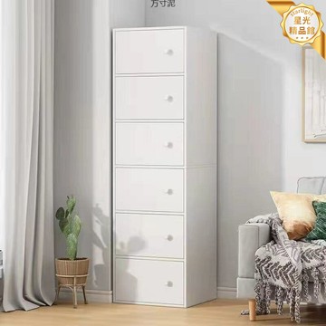 【多格大容量】五斗櫃 收納櫃 儲物櫃 抽屜櫃 置物櫃 臥室櫃 客廳櫃 簡約現代風 多層抽屜 環保板材 靠牆省空間
