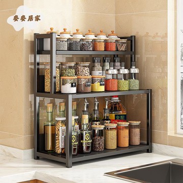 廚房臺面調料架置物架家用多功能佐料調味品調味料油鹽醬醋收納架[DD0503004]