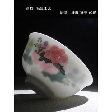 醴陵釉下五彩高檔家用陶瓷碗碟組合中式餐具套裝骨瓷面碗盤飯碗筷