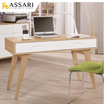 ASSARI-羅德尼4尺書桌(寬120x深60x高75cm)