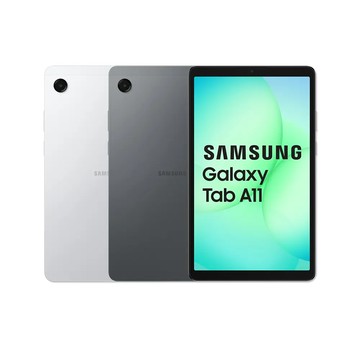 三星 Tab A11 8.7吋平板 Wi-Fi(X133)