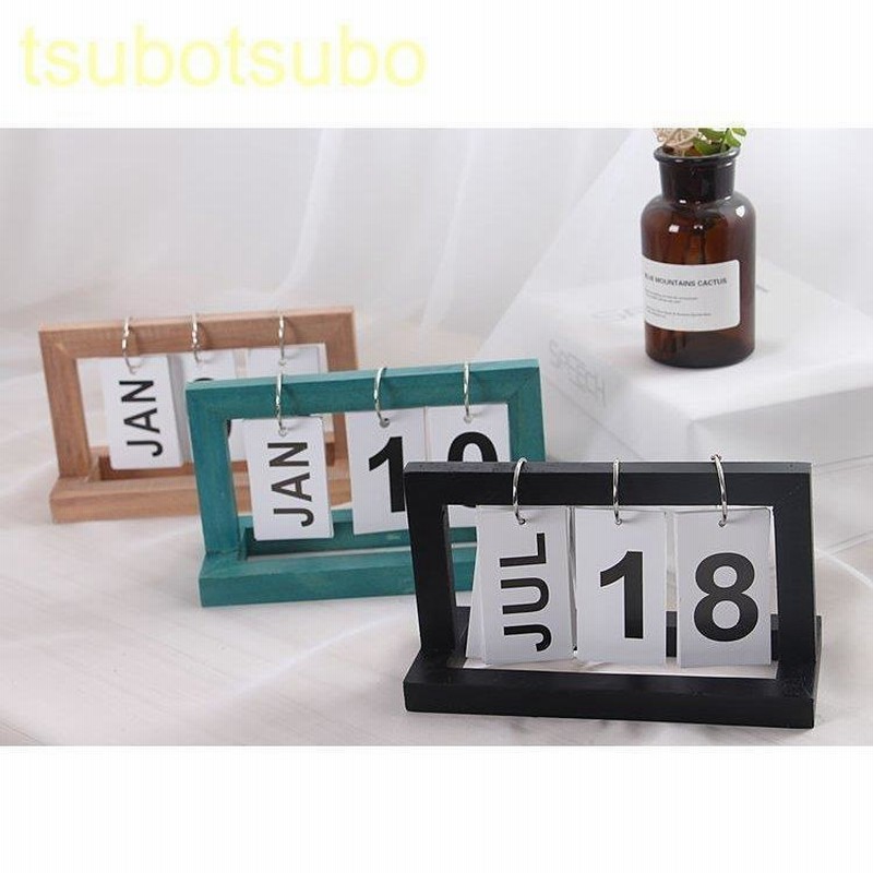 万年カレンダー 木製 カレンダー ウッドカレンダー 卓上カレンダー 日替わり 再利用可能 日めくりカレンダー おしゃれ インテリア 3色選び 通販 Lineポイント最大0 5 Get Lineショッピング