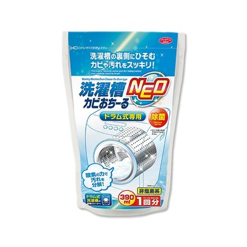 AIMEDIA 艾美迪雅-強洗淨氧系洗衣槽清潔粉390ml/袋(滾筒式洗衣機專用清潔劑)